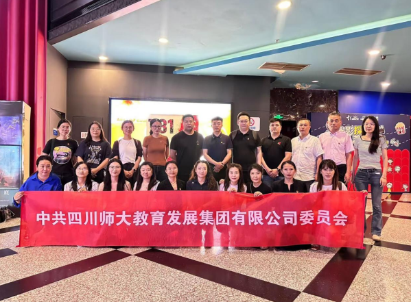 1759021498638259.png image.png